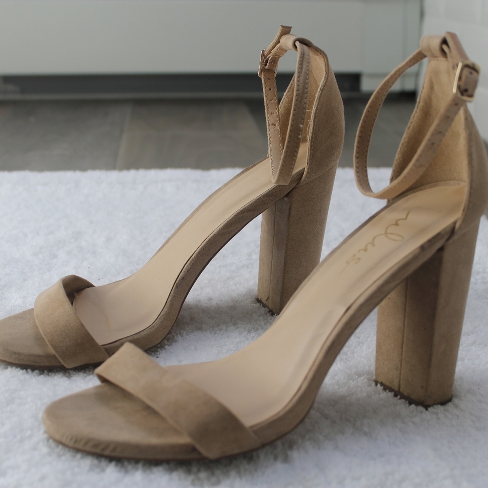 Lulu's Nude Suede Heels